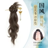 Búi tóc giả dài 50cm kèm trâm cài cổ, ngoặc tóc phong cách Trung Hoa - Giá ưu đãi 142.800₫ 10