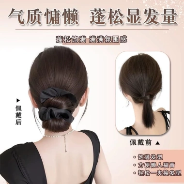 Búi Tóc Giả Dày Tóc Kẹp Tiện Lợi, Trang Trí Chun Vải Phong Cách Hàn Quốc 78k 4 Búi Tóc Giả Dày Tóc Kẹp Tiện Lợi, Trang Trí Chun Vải Phong Cách Hàn Quốc 78k 4