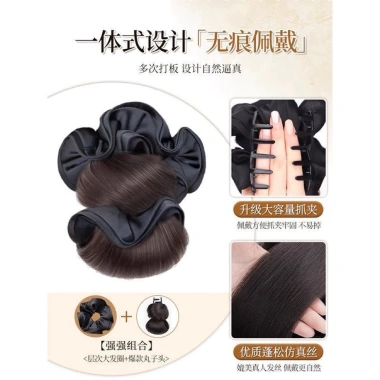 Búi Tóc Giả Dày Tóc Kẹp Tiện Lợi, Trang Trí Chun Vải Phong Cách Hàn Quốc 78k 5 Búi Tóc Giả Dày Tóc Kẹp Tiện Lợi, Trang Trí Chun Vải Phong Cách Hàn Quốc 78k 5