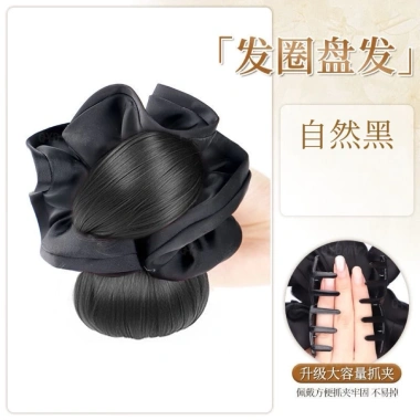 Búi Tóc Giả Dày Tóc Kẹp Tiện Lợi, Trang Trí Chun Vải Phong Cách Hàn Quốc 78k