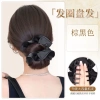 Búi Tóc Giả Dày Tóc Kẹp Tiện Lợi, Trang Trí Chun Vải Phong Cách Hàn Quốc 78k 10