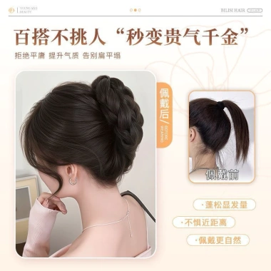 Búi Tóc Giả Kiểu Tết Có Kẹp Tiện Lợi - Tạo Độ Dày Dặn Cho Nữ Giá Ưu Đãi 72k