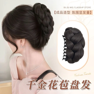 Búi Tóc Giả Kiểu Tết Có Kẹp Tiện Lợi - Tạo Độ Dày Dặn Cho Nữ Giá Ưu Đãi 72k