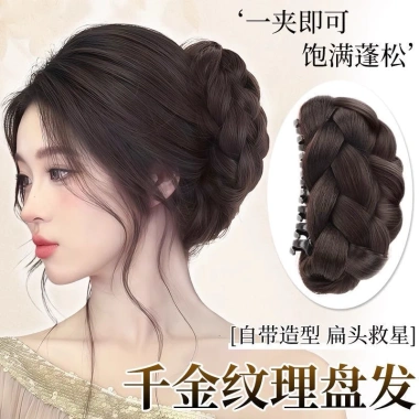 Búi Tóc Giả Kiểu Tết Có Kẹp Tiện Lợi - Tạo Độ Dày Dặn Cho Nữ Giá Ưu Đãi 72k