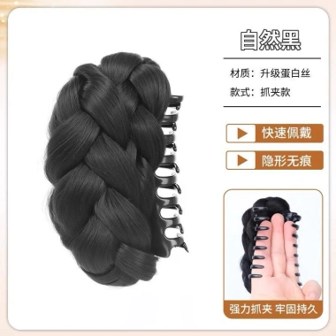 Búi Tóc Giả Kiểu Tết Có Kẹp Tiện Lợi - Tạo Độ Dày Dặn Cho Nữ Giá Ưu Đãi 72k