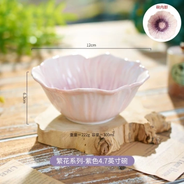 Bumi Homedecor Bộ Bát Đĩa Trà Gốm Sứ Hình Hoa Tím – Bàn Ăn & Ấm Cúng, 85.500₫