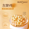 BUMI Tinh chat L Vitamin E L VE Dau oli 0.3g Duong am Cham long hoa Da Mat