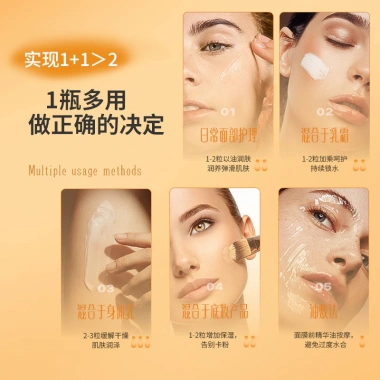 BUMI Tinh chat L Vitamin E L VE Dau oli 0.3g Duong am Cham long hoa Da Mat 5