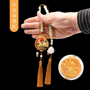 Bump Craft Gỗ Mun Cao Cấp - Mặt Dây Chuyền Xe Ô Tô An Toàn, Nội Thất - Giá 88.365₫ 7