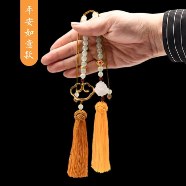 Bump Craft Gỗ Mun Cao Cấp - Mặt Dây Chuyền Xe Ô Tô An Toàn, Nội Thất - Giá 88.365₫ 9
