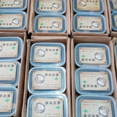 Bùn Cứu Dưỡng Sinh 1kg - Giảm Cân An Toàn, Thải Độc, Giá Ưu Đãi 59.000 VND 7