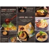 Bún ốc ly tìu thất siêu đỉnh siêu to - Giá siêu rẻ 26.500đ, giảm tới 33.125đ 6