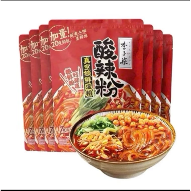 Bún ốc ly tìu thất siêu đỉnh siêu to - Giá siêu rẻ 26.500đ, giảm tới 33.125đ 8