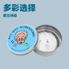 Bùn Thủy Tinh Không Newton Sáng Tạo Ông Già Nhỏ - Slime An Toàn Đổi Màu Giải Nén Cho Trẻ Em - Giá Ưu Đãi 84.798 VND