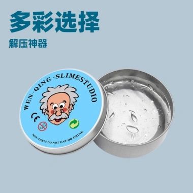 Bùn Thủy Tinh Không Newton Sáng Tạo Ông Già Nhỏ - Slime An Toàn Đổi Màu Giải Nén Cho Trẻ Em - Giá Ưu Đãi 84.798 VND