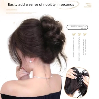 Bun tóc giả xoăn tổng hợp tự nhiên màu nâu đen - Giá 49.464₫, dành cho phụ nữ 5 Bun tóc giả xoăn tổng hợp tự nhiên màu nâu đen - Giá 49.464₫, dành cho phụ nữ 5