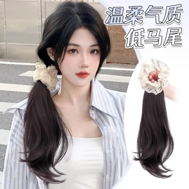 Buộc tóc giả đuôi ngựa thẳng hơi sóng nhẹ siêu tự nhiên NAMI 63 - Giá giảm còn 74.584đ