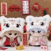 Búp Bê Cotton 10cm Năm Mới – Quần Áo Tinh Tế, Dễ Thương, Phù Hợp Thường Ngày – Giá 210.045đ 5