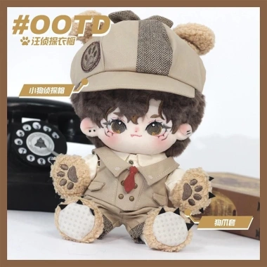 Búp Bê Cotton 20cm Quần Áo Ban Đầu Thổi Bọt Kelinwang - Đồng Phục Anh Đẹp Trai, Giá ưu đãi 143.541₫ 2