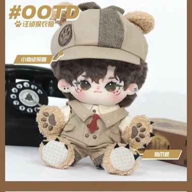 Búp Bê Cotton 20cm Quần Áo Ban Đầu Thổi Bọt Kelinwang - Đồng Phục Anh Đẹp Trai, Giá ưu đãi 143.541₫ 7