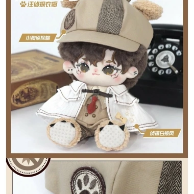 Búp Bê Cotton 20cm Quần Áo Ban Đầu Thổi Bọt Kelinwang - Đồng Phục Anh Đẹp Trai, Giá ưu đãi 143.541₫ 9