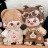 Búp Bê Cotton 20cm Quần Áo Trẻ Em Không Thuộc Tính - Dễ Thương, Giao Miễn Phí 6