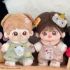 Búp Bê Cotton 20cm Quần Áo Trẻ Em Không Thuộc Tính - Dễ Thương, Giao Miễn Phí 8