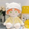 Búp Bê Cotton 40cm Ngồi Quần Áo Thay Thế Ichiban, Phù Quần, Giao Hàng Miễn Phí 4