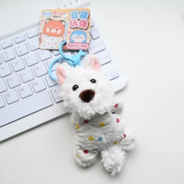 Búp bê gấu trúc dễ thương - Móc khóa quà tặng trẻ em, giảm giá 115.500₫