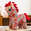 Búp bê ngựa 2.026 - Linh vật vải 15-30cm, Quà tặng sang trọng Ngọ Hoàng Đạo, Giá ưu đãi 71.943 VND