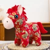 Búp bê ngựa 2.026 - Linh vật vải 15-30cm, Quà tặng sang trọng Ngọ Hoàng Đạo, Giá ưu đãi 71.943 VND 6