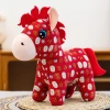 Búp bê ngựa 2.026 - Linh vật vải 15-30cm, Quà tặng sang trọng Ngọ Hoàng Đạo, Giá ưu đãi 71.943 VND 9