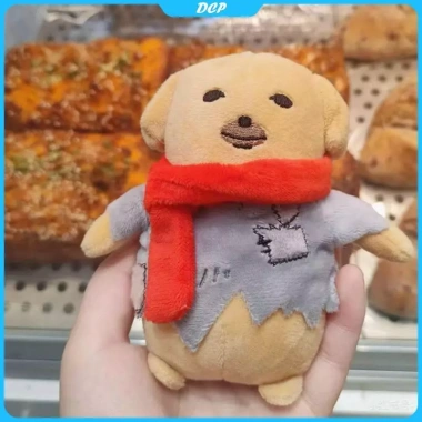 Búp bê nhồi bông chó chấm nước sốt 12cm - Đồ chơi dễ thương, quà tặng trẻ em