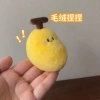 Búp Bê Pinch Nhẫn Handmade Vàng Chuối Sang Trọng Đồ Chơi Dễ Thương Bạn Gái 51.700 VND