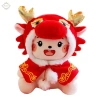 Búp bê rồng nhồi bông đỏ đáng yêu, đồ chơi sinh nhật, mùa xuân, lễ hội, quà tặng phòng ngủ, giá 264k