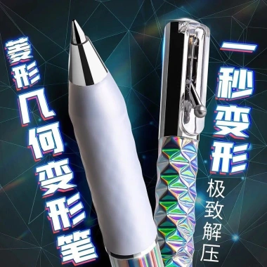 Bút bấm kim cương công nghệ cao 0,5mm Gel giảm căng thẳng kỳ thi - viết sáng tạo cho học sinh sành điệu 2