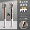 Bút bấm kim cương công nghệ cao 0,5mm Gel giảm căng thẳng kỳ thi - viết sáng tạo cho học sinh sành điệu 10