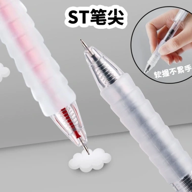 Bút bi gel 0.5mm Đen/Đỏ/Xanh ngòi ST, đệm cao su chống mỏi tay BooksyVN – 9.900 VND 4 Bút bi gel 0.5mm Đen/Đỏ/Xanh ngòi ST, đệm cao su chống mỏi tay BooksyVN – 9.900 VND 4