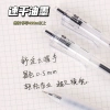 Bút bi gel 0.5mm Đen/Đỏ/Xanh ngòi ST, đệm cao su chống mỏi tay BooksyVN – 9.900 VND 5