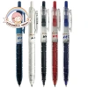 Bút Bi Gel Nước Bấm Ống Cực To 0.5mm 1.700m Mực Đen Xanh Đỏ Giá chỉ 10.000 VND