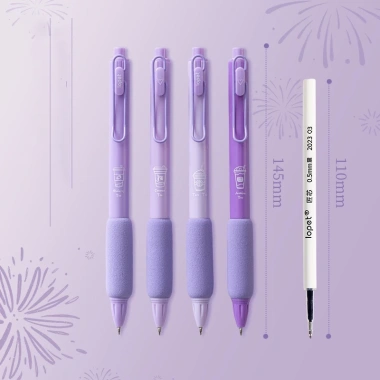 Bút bi M.Y.Never trung tính 2.025 bộ 4 cây 0.5mm gel mực đều, viết mượt, giảm giá 40k 9