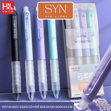 Bút Bi Xóa Được 4 Cái Mực Xanh Gel – Viết Trơn, Xóa Sạch Không Lem, Giá 18.000đ