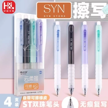 Bút Bi Xóa Được 4 Cái Mực Xanh Gel – Viết Trơn, Xóa Sạch Không Lem, Giá 18.000đ