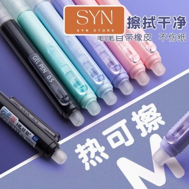 Bút Bi Xóa Được 4 Cái Mực Xanh Gel – Viết Trơn, Xóa Sạch Không Lem, Giá 18.000đ