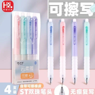Bút Bi Xóa Được 4 Cái Mực Xanh Gel – Viết Trơn, Xóa Sạch Không Lem, Giá 18.000đ