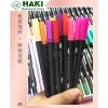 Bút brush 2 đầu HAKI bộ 12 cây viết, bút dạ màu marker B48 - Giá chỉ 58.999₫ 4