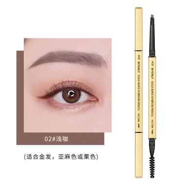 Bút chì kẻ mày MYONLY hai đầu không thấm nước – Tint vàng nhỏ, giá chỉ 37.664₫ 11