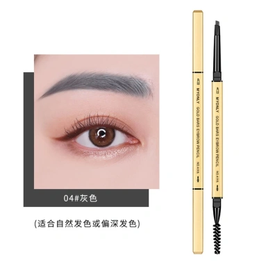 Bút chì kẻ mày MYONLY hai đầu không thấm nước – Tint vàng nhỏ, giá chỉ 37.664₫ 13