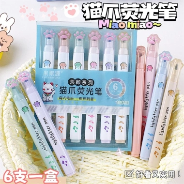 Bút Đánh Dấu Màu Macaron Dạ Quang Sáng Tạo Dễ Thương - Giá 23.900đ Giảm Sốc 2
