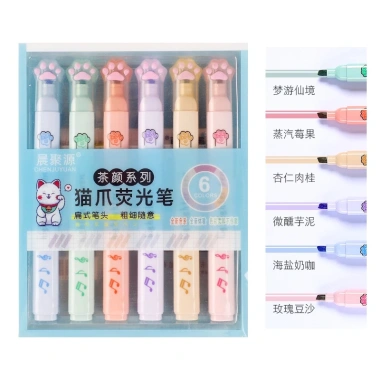 Bút Đánh Dấu Màu Macaron Dạ Quang Sáng Tạo Dễ Thương - Giá 23.900đ Giảm Sốc 8